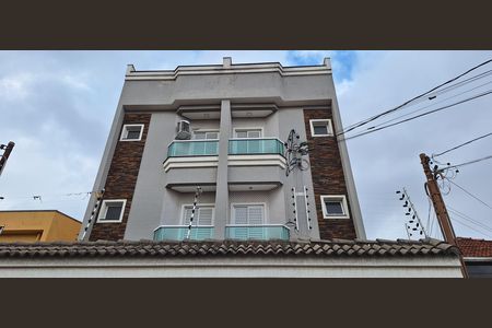 Apartamento à venda com 51m², 2 quartos e 1 vaga Apartamento à venda com 51m², 2 quartos e 1 vagaFachada