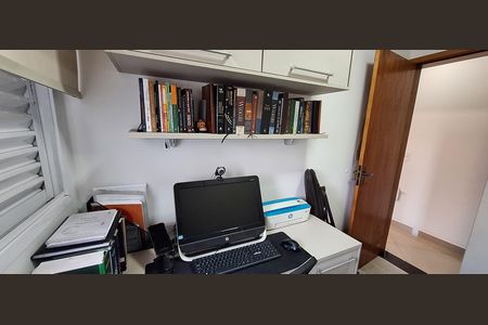 Apartamento à venda com 51m², 2 quartos e 1 vaga Apartamento à venda com 51m², 2 quartos e 1 vagaQuarto 1