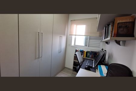 Apartamento à venda com 51m², 2 quartos e 1 vaga Apartamento à venda com 51m², 2 quartos e 1 vagaQuarto 1