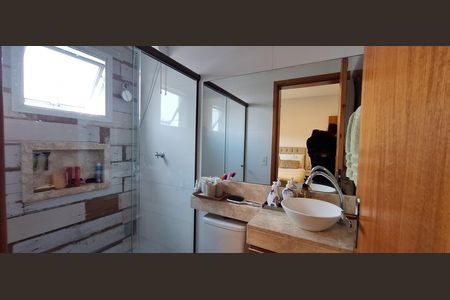 Apartamento à venda com 51m², 2 quartos e 1 vaga Apartamento à venda com 51m², 2 quartos e 1 vagaBanheiro da Suíte