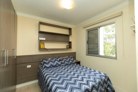 Apartamento à venda com 64m², 2 quartos e 1 vaga