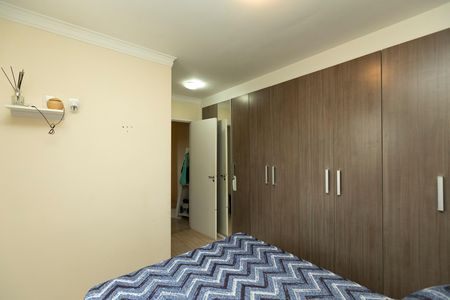 Apartamento à venda com 64m², 2 quartos e 1 vaga