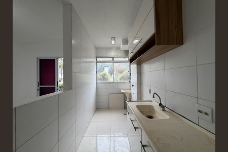 Apartamento à venda com 48m², 2 quartos e sem vagaCozinha