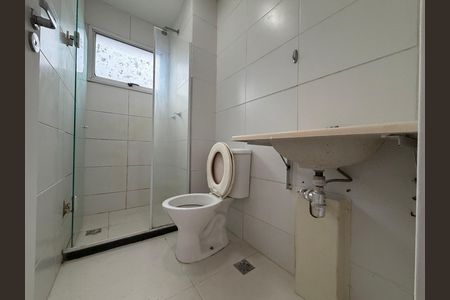 Apartamento à venda com 48m², 2 quartos e sem vagaBanheiro 