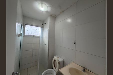 Apartamento à venda com 48m², 2 quartos e sem vagaBanheiro 