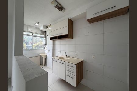 Apartamento à venda com 48m², 2 quartos e sem vagaCozinha