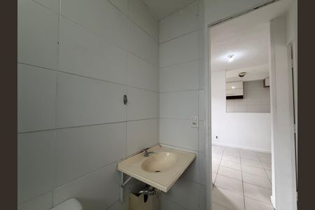Apartamento à venda com 48m², 2 quartos e sem vagaBanheiro 