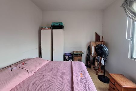 Apartamento para alugar com 65m², 2 quartos e sem vagaQuarto 1