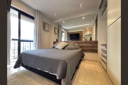 Apartamento para alugar com 100m², 2 quartos e 1 vaga Apartamento para alugar com 100m², 2 quartos e 1 vagaSuíte