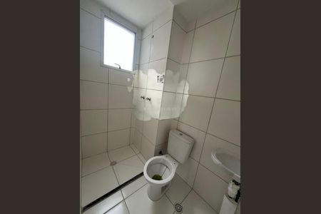Apartamento à venda com 37m², 2 quartos e sem vaga