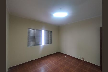 Casa para alugar com 310m², 4 quartos e 6 vagasQuarto 1