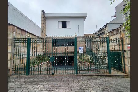 Casa para alugar com 310m², 4 quartos e 6 vagasFachada 