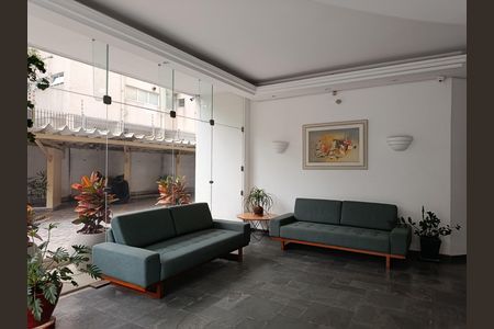Apartamento à venda com 151m², 3 quartos e 2 vagas Apartamento à venda com 151m², 3 quartos e 2 vagasHall social