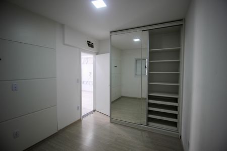 Apartamento para alugar com 65m², 2 quartos e 1 vaga Apartamento para alugar com 65m², 2 quartos e 1 vagaQuarto