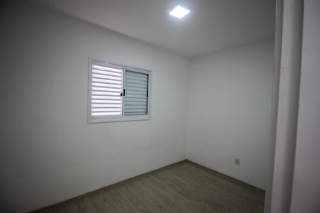 Apartamento para alugar com 65m², 2 quartos e 1 vaga Apartamento para alugar com 65m², 2 quartos e 1 vagaQuarto