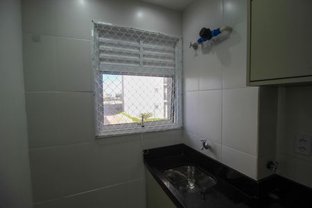 Apartamento para alugar com 65m², 2 quartos e 1 vaga Apartamento para alugar com 65m², 2 quartos e 1 vagaÁrea de serviço