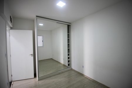 Apartamento para alugar com 65m², 2 quartos e 1 vaga Apartamento para alugar com 65m², 2 quartos e 1 vagaQuarto