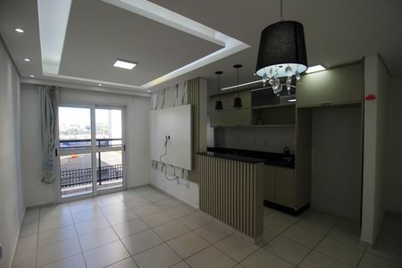Apartamento para alugar com 2 quartos, 65m² em Parque Morumbi, Votorantim