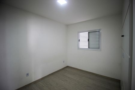 Apartamento para alugar com 65m², 2 quartos e 1 vaga Apartamento para alugar com 65m², 2 quartos e 1 vagaQuarto