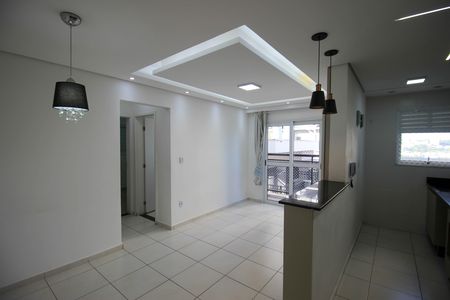Apartamento para alugar com 65m², 2 quartos e 1 vaga Apartamento para alugar com 65m², 2 quartos e 1 vagaSala