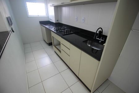 Apartamento para alugar com 65m², 2 quartos e 1 vaga Apartamento para alugar com 65m², 2 quartos e 1 vagaCozinha