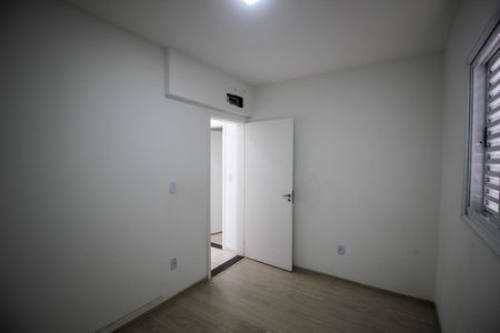 Apartamento para alugar com 65m², 2 quartos e 1 vaga Apartamento para alugar com 65m², 2 quartos e 1 vagaQuarto