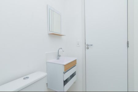 Apartamento para alugar com 36m², 2 quartos e 1 vagaBanheiro 