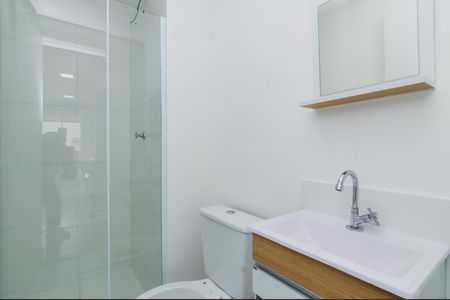 Apartamento para alugar com 36m², 2 quartos e 1 vagaBanheiro 