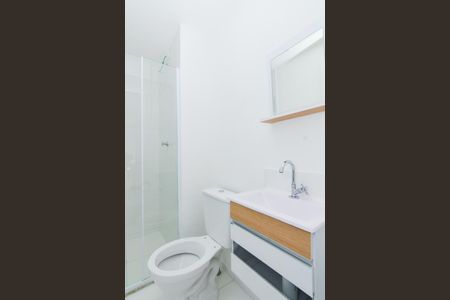 Apartamento para alugar com 36m², 2 quartos e 1 vagaBanheiro 