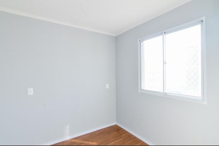 Apartamento para alugar com 36m², 2 quartos e 1 vagaQuarto 1