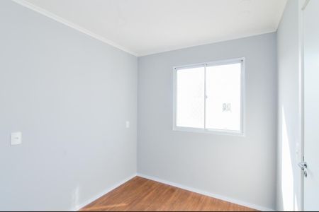 Apartamento para alugar com 36m², 2 quartos e 1 vagaQuarto 1