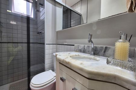Apartamento à venda com 61m², 2 quartos e 2 vagas Apartamento à venda com 61m², 2 quartos e 2 vagasBanheiro