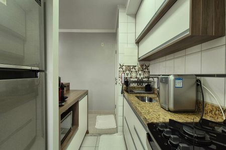 Apartamento à venda com 61m², 2 quartos e 2 vagas Apartamento à venda com 61m², 2 quartos e 2 vagasCozinha