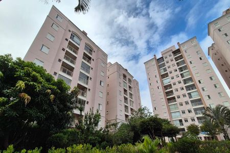 Apartamento à venda com 61m², 2 quartos e 2 vagas Apartamento à venda com 61m², 2 quartos e 2 vagasFachada do Prédio