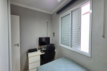 Apartamento à venda com 61m², 2 quartos e 2 vagas Apartamento à venda com 61m², 2 quartos e 2 vagasQuarto 1