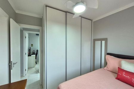 Apartamento à venda com 61m², 2 quartos e 2 vagas Apartamento à venda com 61m², 2 quartos e 2 vagasQuarto 2 - Suíte