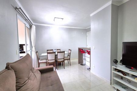 Apartamento à venda com 61m², 2 quartos e 2 vagas Apartamento à venda com 61m², 2 quartos e 2 vagasSala