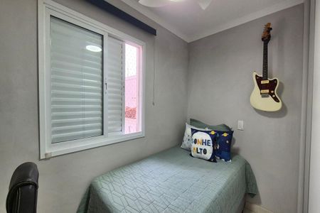 Apartamento à venda com 61m², 2 quartos e 2 vagas Apartamento à venda com 61m², 2 quartos e 2 vagasQuarto 1