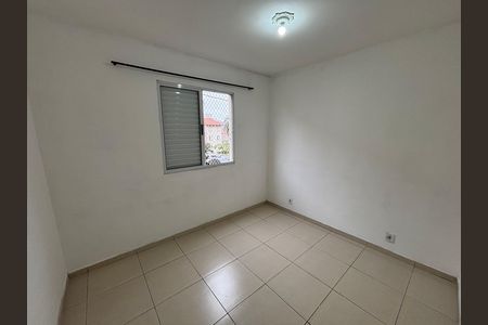 Apartamento para alugar com 45m², 2 quartos e 1 vaga Apartamento para alugar com 45m², 2 quartos e 1 vagaQuarto 2