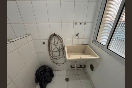 Apartamento para alugar com 45m², 2 quartos e 1 vaga Apartamento para alugar com 45m², 2 quartos e 1 vagaÁrea de Serviço