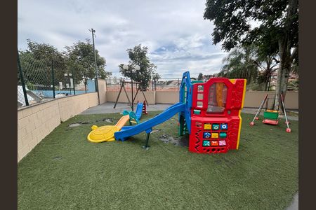 Apartamento para alugar com 45m², 2 quartos e 1 vaga Apartamento para alugar com 45m², 2 quartos e 1 vagaÁrea comum - Playground