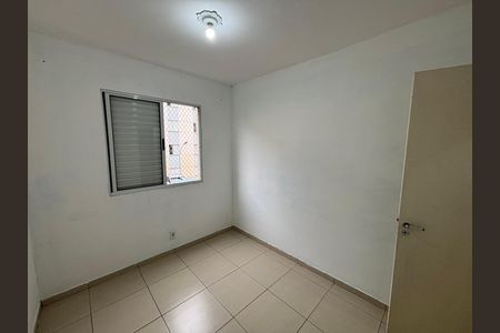 Apartamento para alugar com 45m², 2 quartos e 1 vaga Apartamento para alugar com 45m², 2 quartos e 1 vagaQuarto 1