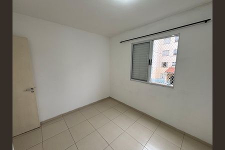 Apartamento para alugar com 45m², 2 quartos e 1 vaga Apartamento para alugar com 45m², 2 quartos e 1 vagaQuarto 2