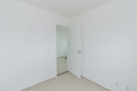 Apartamento para alugar com 38m², 2 quartos e sem vaga Apartamento para alugar com 38m², 2 quartos e sem vagaQuarto 2