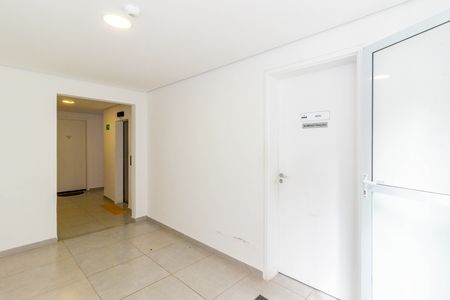 Apartamento para alugar com 38m², 2 quartos e sem vaga Apartamento para alugar com 38m², 2 quartos e sem vagaÁrea comum
