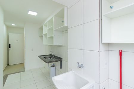 Apartamento para alugar com 38m², 2 quartos e sem vaga Apartamento para alugar com 38m², 2 quartos e sem vagaLavanderia