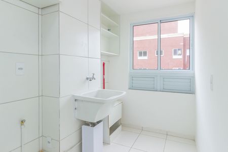 Apartamento para alugar com 38m², 2 quartos e sem vaga Apartamento para alugar com 38m², 2 quartos e sem vagaLavanderia