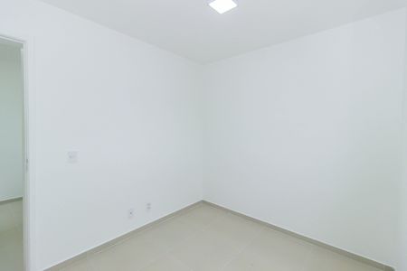 Apartamento para alugar com 38m², 2 quartos e sem vaga Apartamento para alugar com 38m², 2 quartos e sem vagaQuarto 1