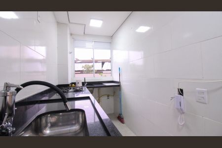 Apartamento à venda com 42m², 2 quartos e sem vaga