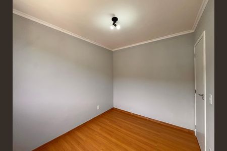 Apartamento à venda com 50m², 2 quartos e 1 vaga